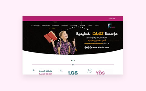 ktablet_case_study